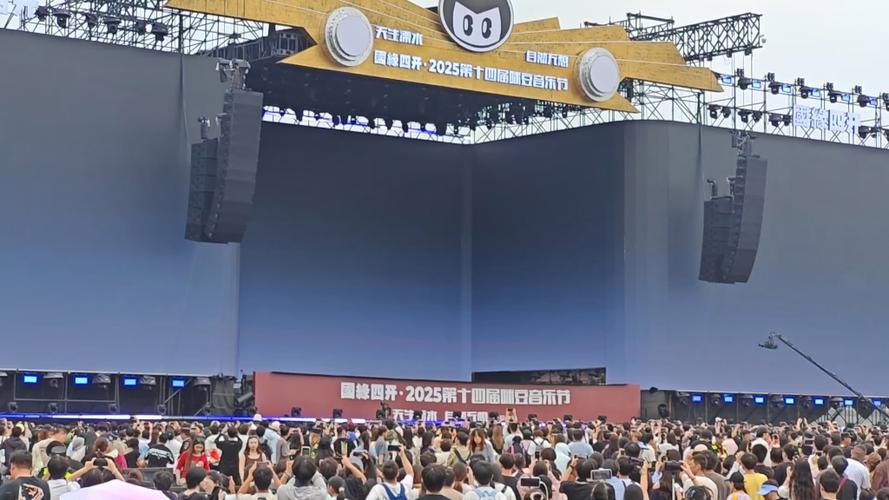 咪豆音乐节2021年10月