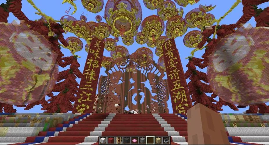 我的世界过年建筑教程视频