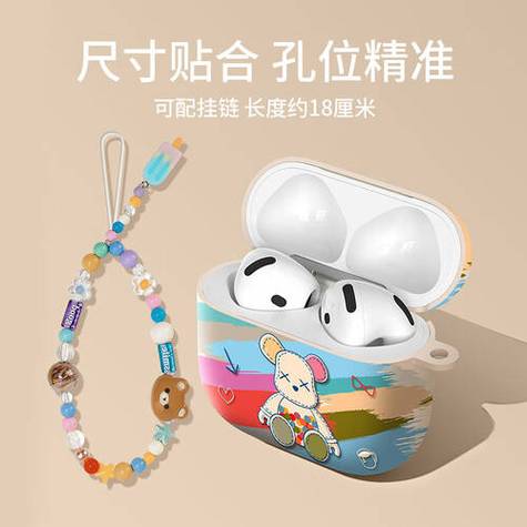 充着电听歌对手机伤害大不大