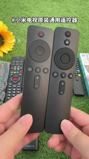 手机电视万能遥控器使用方法