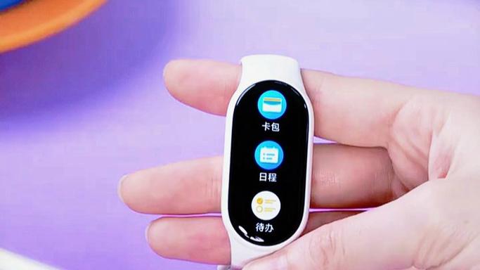 小米手环10电池能用多久缩略图