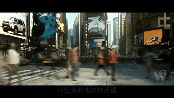 诸天之从超体开始无敌游戏截图