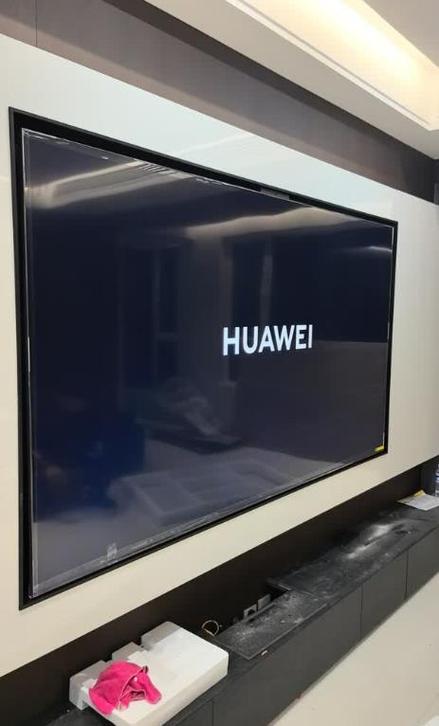 华为电视如何调整清晰度缩略图