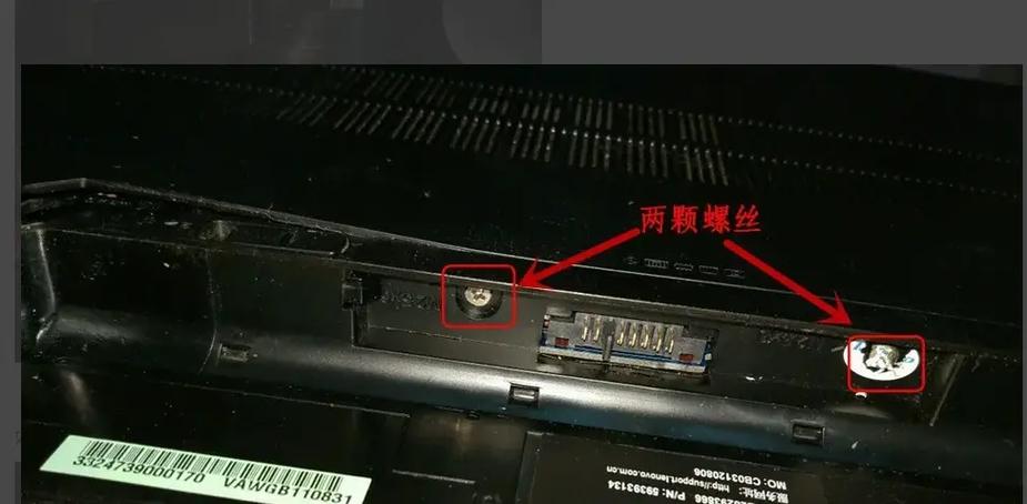 笔记本键盘一个键坏了怎么换游戏截图