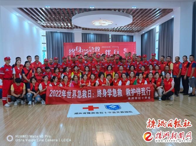 天使之家游戏下载