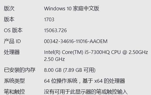 惠普电脑更新要一直更吗