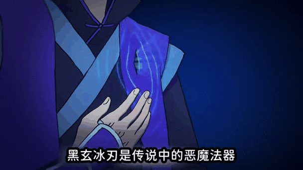 打印机出现黑色条带