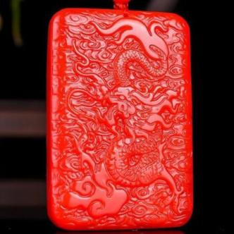 红如玉直播图标