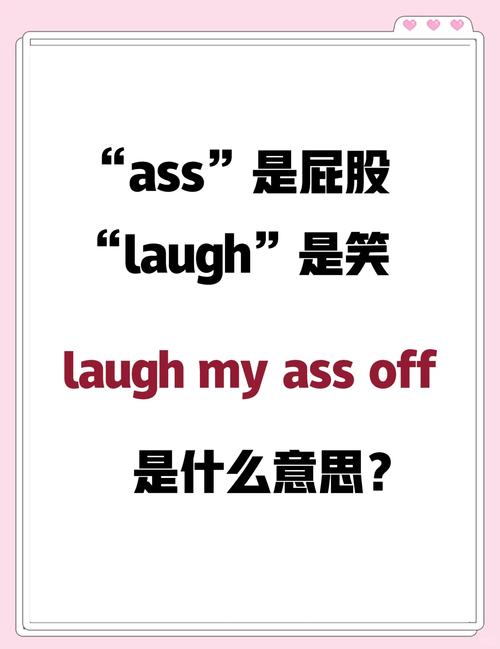 reaction网络用语
