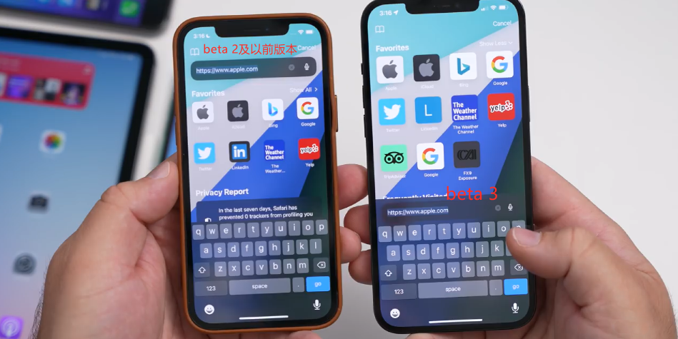 iOS15自带键盘有震动反馈吗