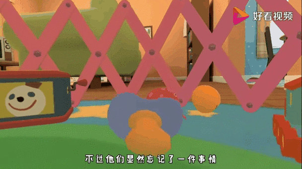 食人花模拟器下载无敌版图标