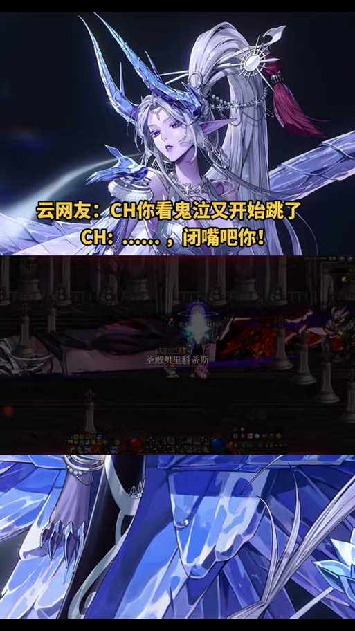 鬼泣要攻速还是释放速度