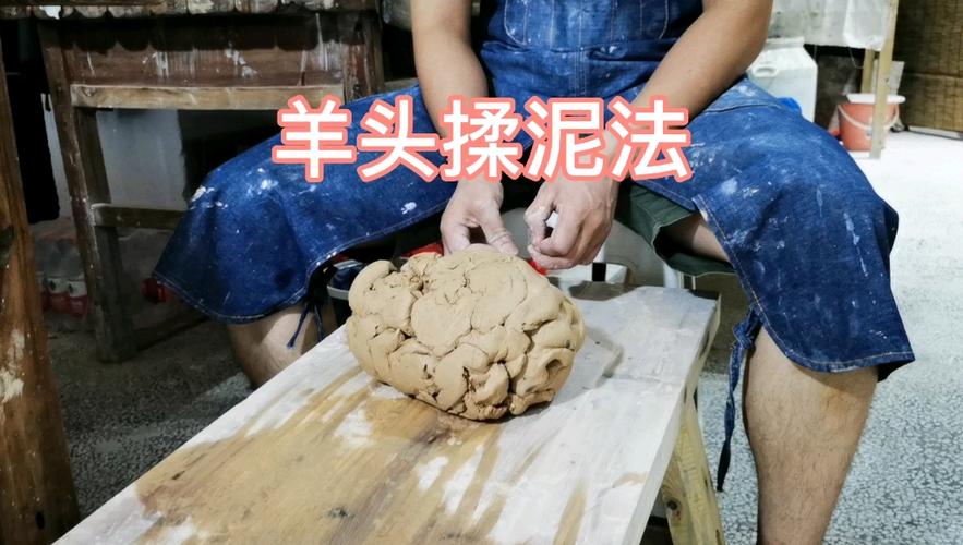 玩泥巴教学视频