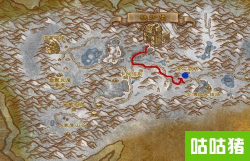 魔兽世界铁炉堡坐骑哪里买缩略图