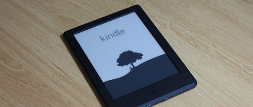 亚马逊阅读器kindle多少钱