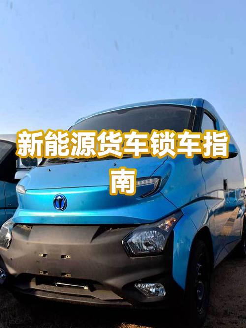被锁车要交多少钱