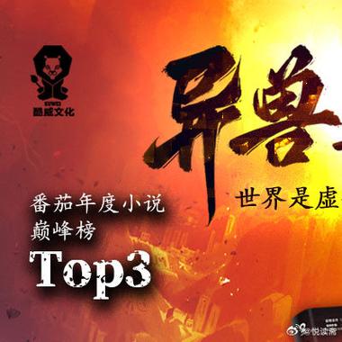 有关锁的创意海报