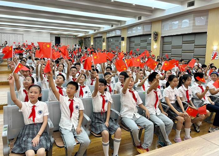 江苏省小学第一课