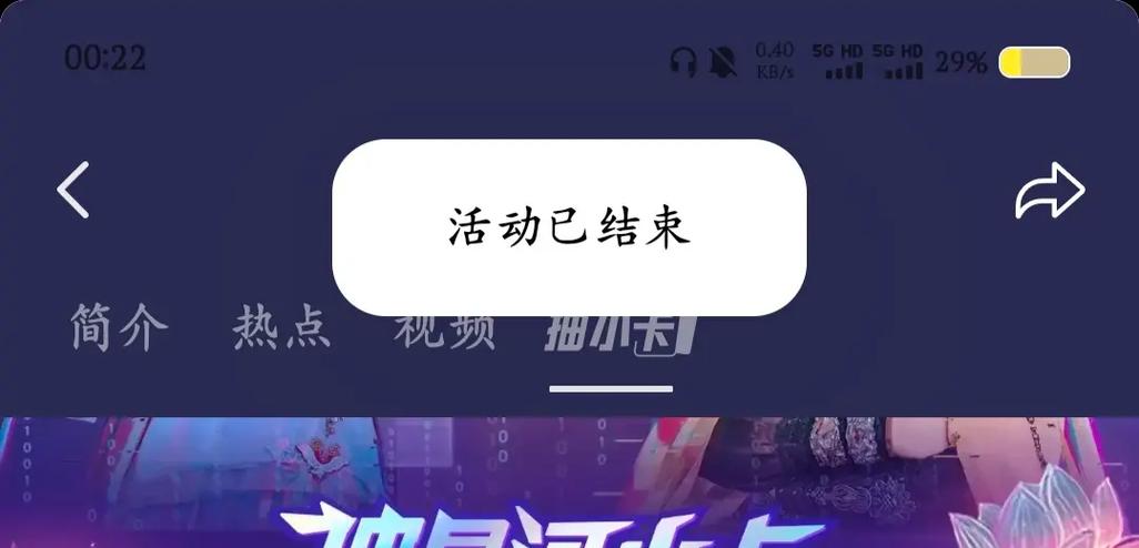 抖音抽卡次数第二天会重置吗
