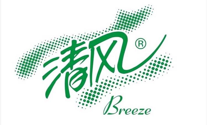 清风商城