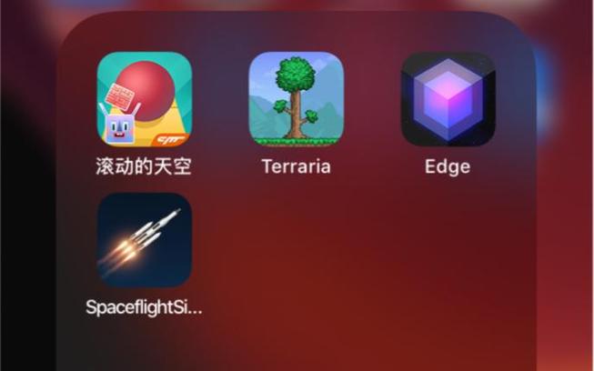 航天模拟器汉化包怎么安装