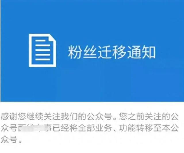 换手机了怎么登录第五人格账号