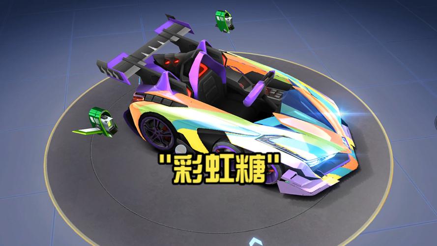 手游跑跑卡丁车图标