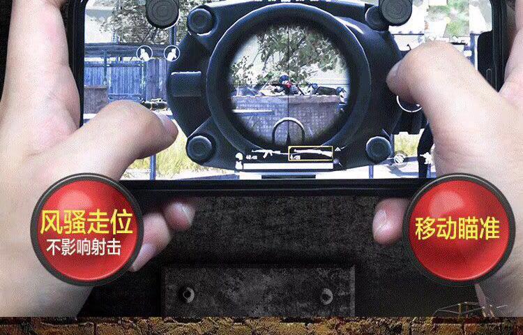 csgo手柄有没有辅助瞄准游戏截图