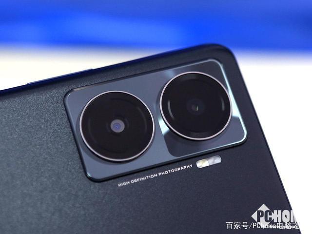 vivo Y7