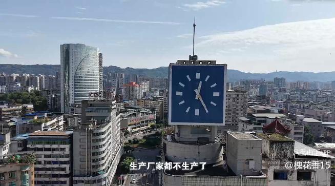 苹果锁屏后时间显示模糊