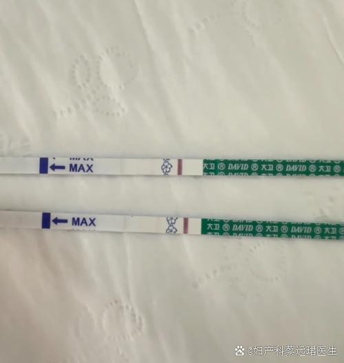 大姨妈结束第二天内设会怀孕吗