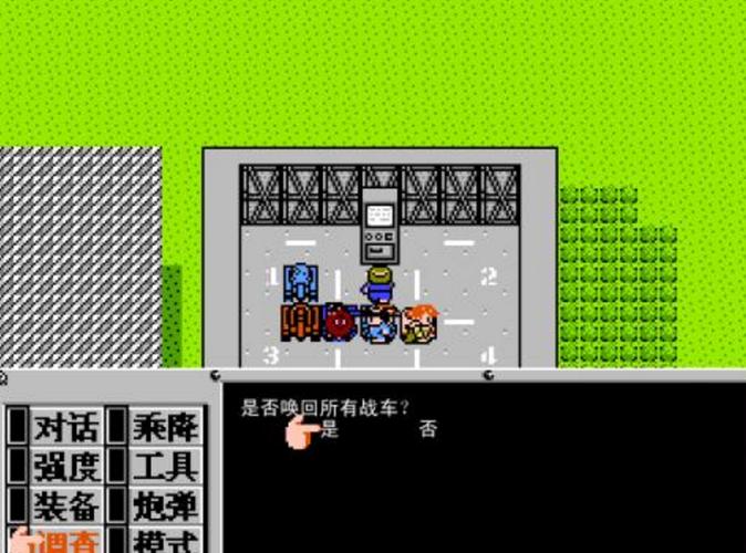 重装机兵之梦想起飞下载