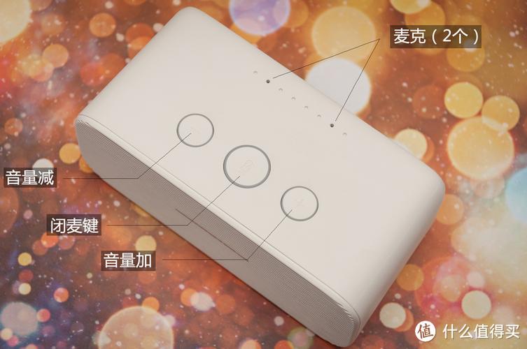 方糖如何连接蓝牙音响缩略图