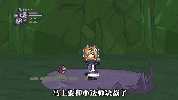 城堡破坏者存档替换