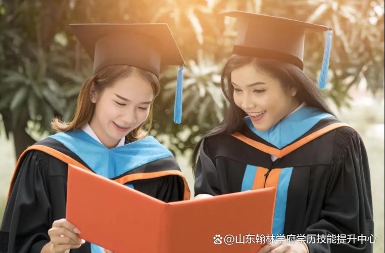 成人本科和研究生可以一起上吗