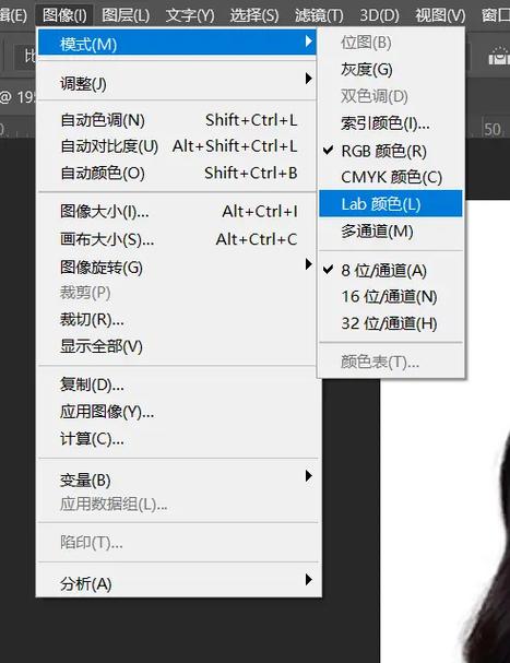如何让一张模糊的图片变清晰