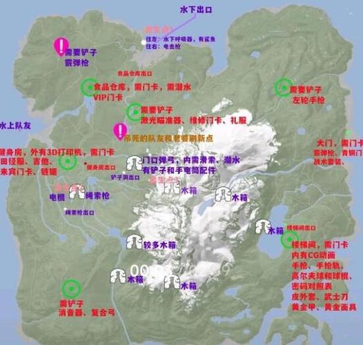 铲子洞出去方法介绍