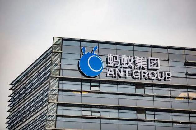 据点蚂蚁公司在哪里