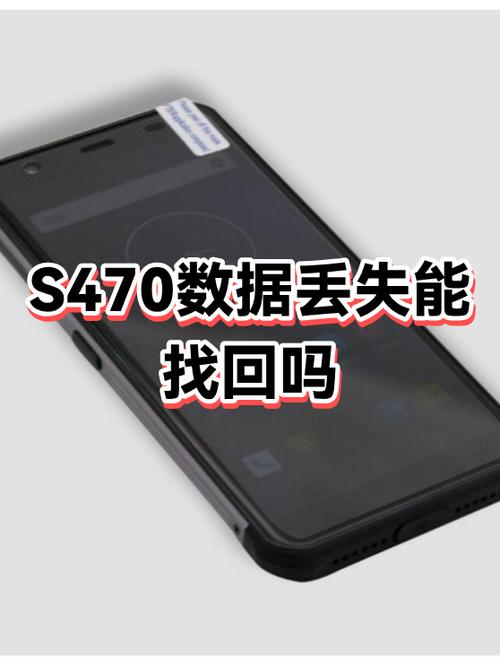 内存为什么断电后数据会丢失