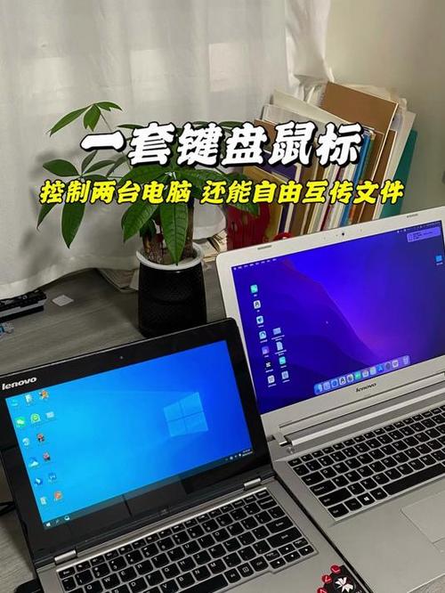 用键盘控制鼠标