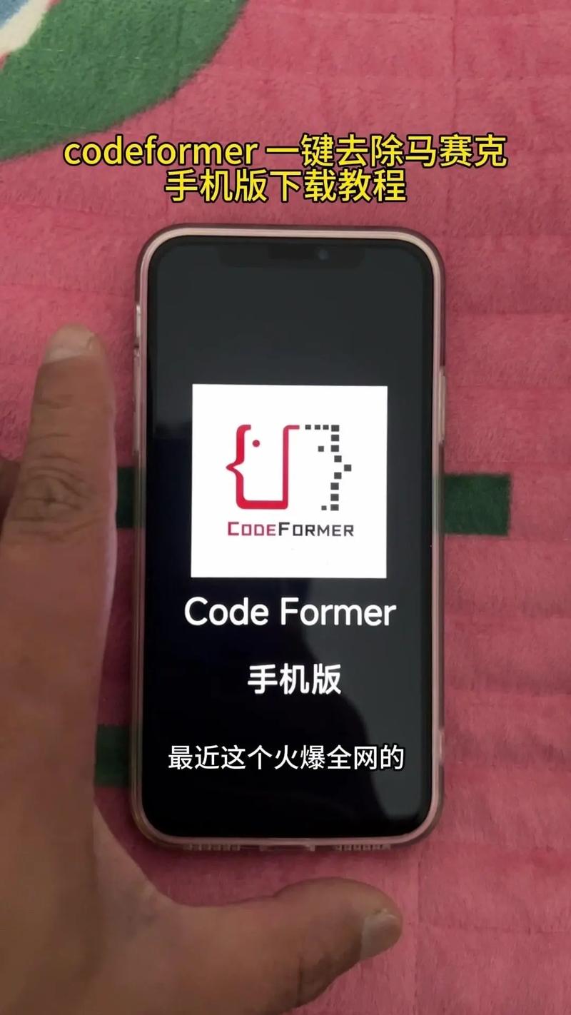 mc禁止作弊指令怎么解除游戏截图