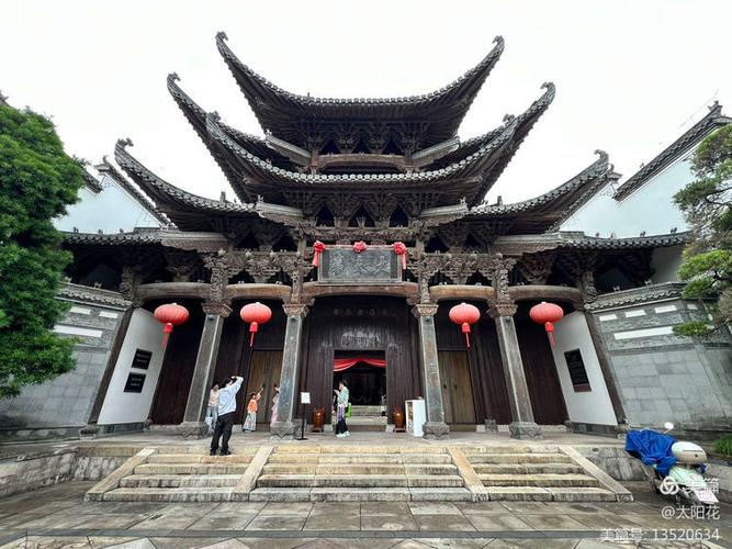 五凤楼什么意思