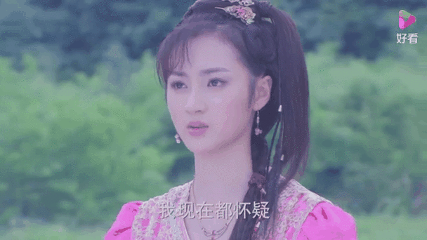 高兰英薛丁山故事