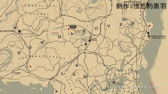 荒野大镖客2完美野牛皮有什么用