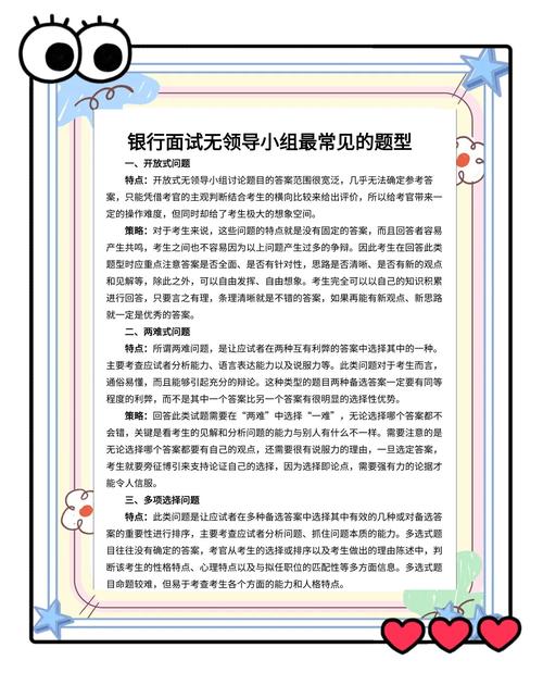 小组件无法加载的解决方法