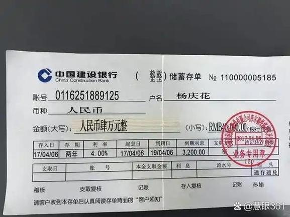 存款单和密码都丢了怎么取钱