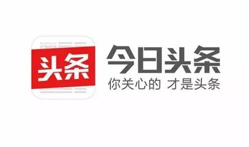 立即恢复今日头条