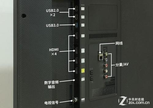 三星电视调清晰度的方法