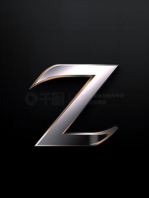 Z字母设计