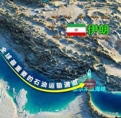 伊朗美国局势最新消息